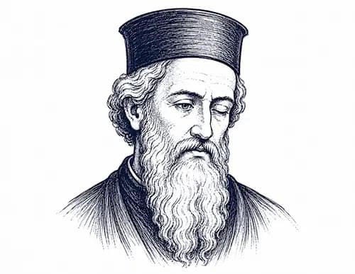 Χαλκογραφία του Βενιαμίν του Λέσβιου, λόγιου και δασκάλου του Νεοελληνικού Διαφωτισμού