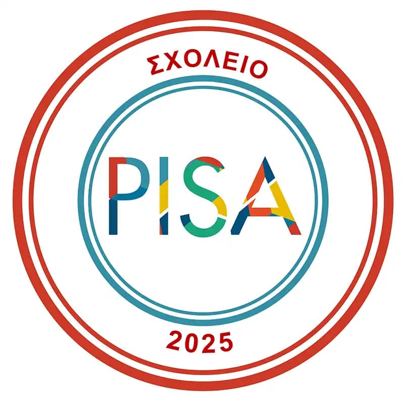 Λογότυπο 1ου Βραβείου Ρομποτικής 2023, Generation Next, Ίδρυμα Vodafone