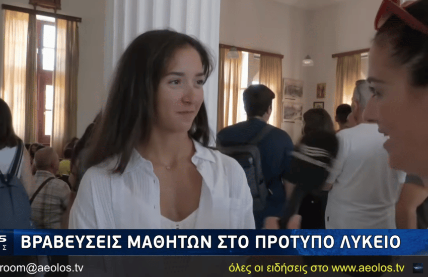 milena kontou blog post